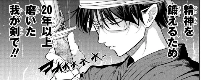 くまぐらし最新話更新しております。

「くまぐらし」 #ピッコマ
https://t.co/WUVysbxUEq

#くまぐらし

今週の熊田はこちら↓ 