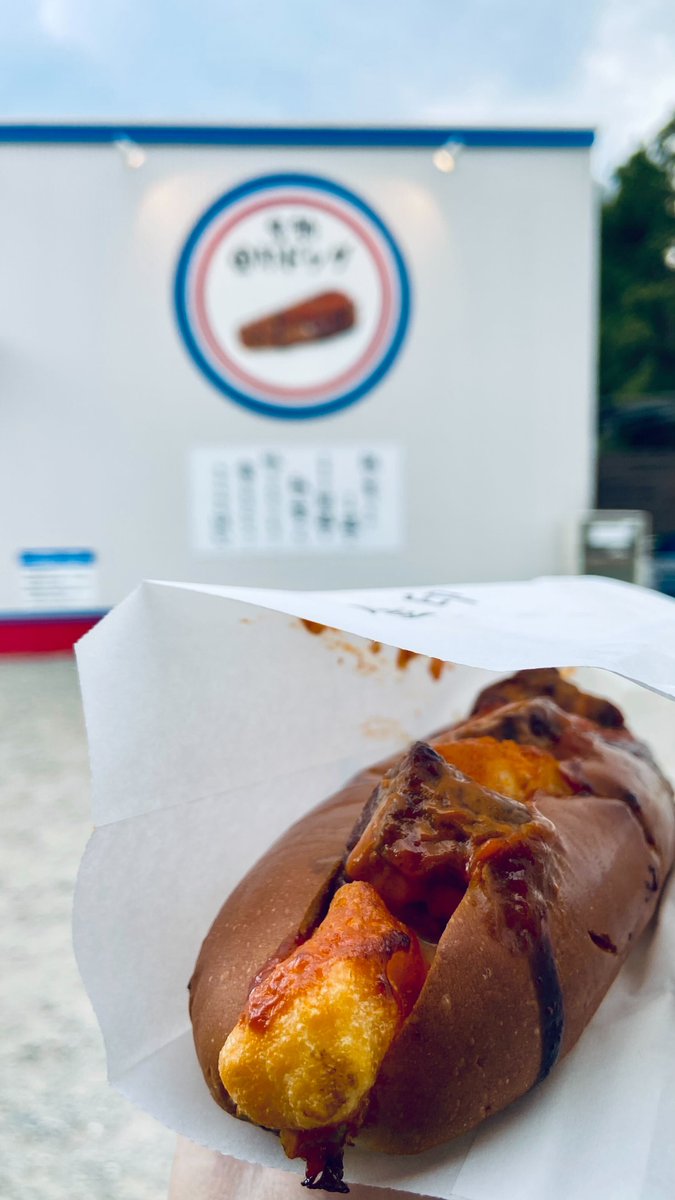 先日福岡県にある志賀島に行ってきました！
熊本から2時間ほどで到着🚗

志賀島は海が綺麗で有名なんだそう！
曇りだったので綺麗な写真は撮れずでしたが、
名物の「金印ドッグ」を食べることに✨

ステーキとイカのフリットが
交互に挟まっているという、
なかなかパンチの効いたご当地グルメでした😳