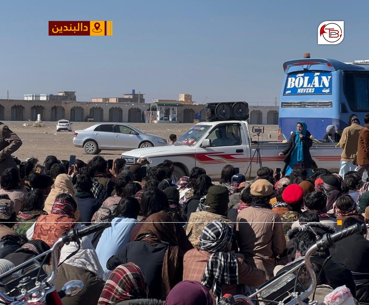 بلوچ نسل کشی یادگاری دن: دالبندین میں بلوچستان بھر سے قافلوں کی آمد جاری، انٹرنیٹ سروس دوسرے روز بدستور معطل، ہزاروں افراد کی آمد متوقع