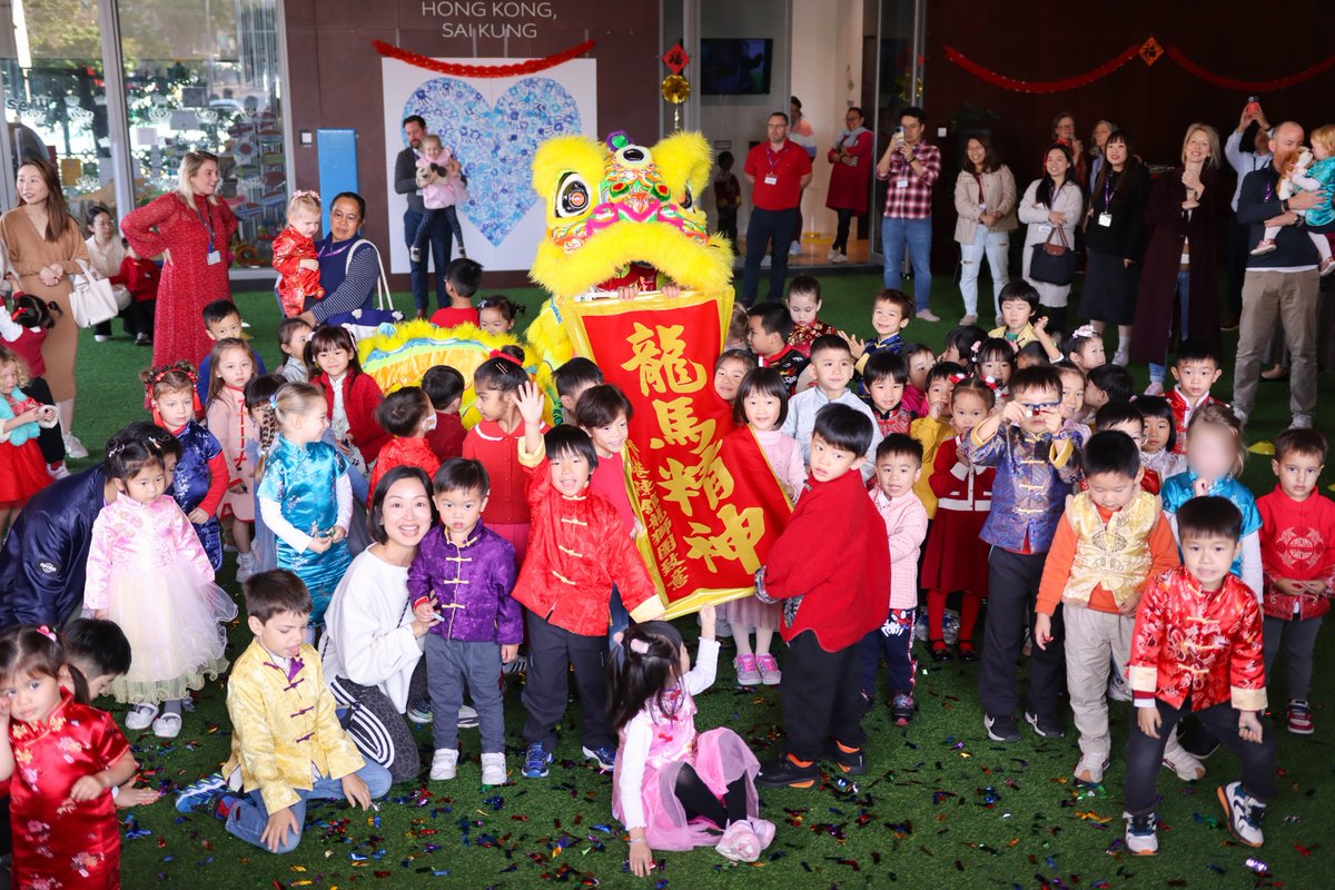 NAISHongKong's tweet image. 🧧What an incredible celebration during our Chinese New Year Assemblies at all three NAIS Hong Kong campuses! 🎊As we look forward to the holiday, let's cherish the moments spent with family and friends. Here's to a joyful and prosperous Year of the Snake! 🐍
#NAISHongKong