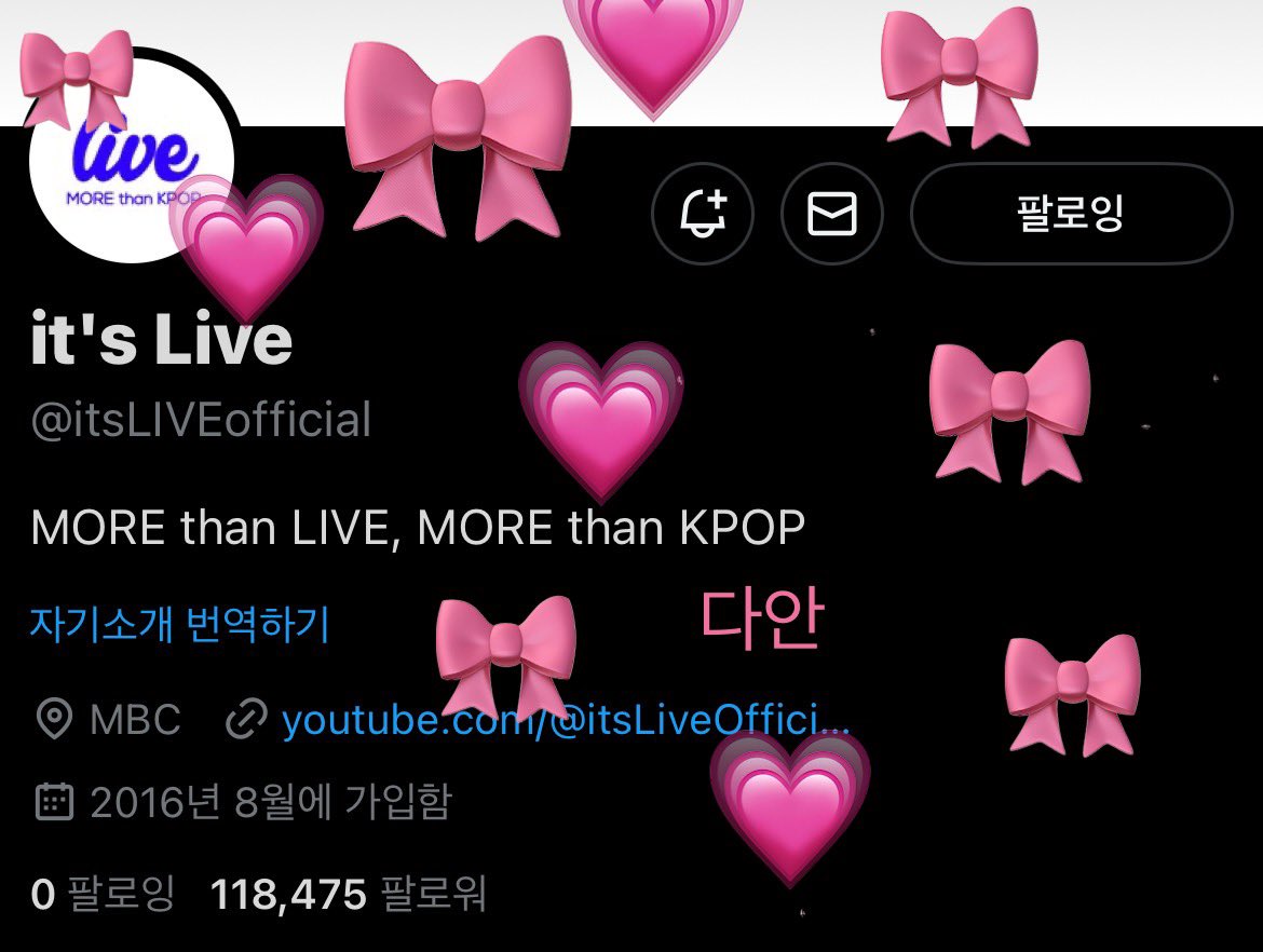 #itsLive_event_MINNIE 
잇츠라이브 항상 이런 이벤트 열어주셔서 감사하고 사랑합니다🎀💗