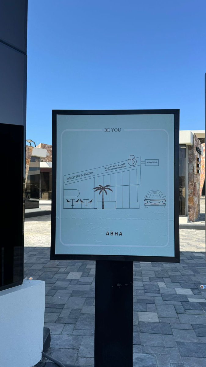 vt.tiktok.com/ZS6svDq5j/ 

ماشاءالله فتحو الفرع الثاني حمدالله كان عمل مستعجل وكنت قد التحدي 🥲❤️ احب اشوف اعمالي مطبوعه