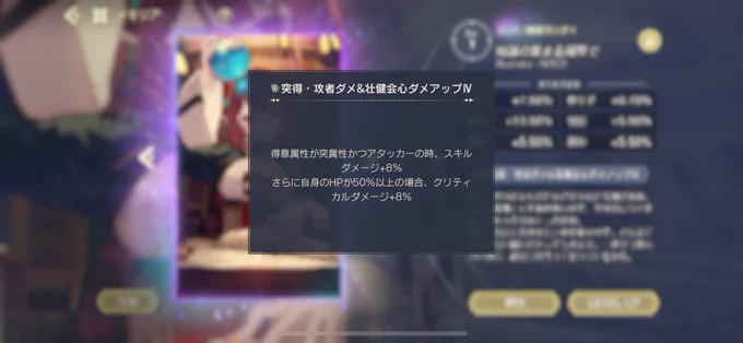 ミーケちゃん用にいつかすり抜けてきたら良いなーと思ってたのが出てびっくり!いやまじびっくり… 