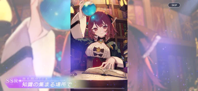 ミーケちゃん用にいつかすり抜けてきたら良いなーと思ってたのが出てびっくり!いやまじびっくり… 