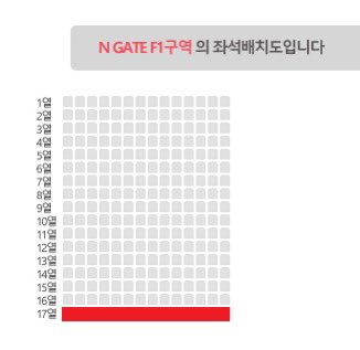 kayohby's tweet photo. 2/15 Stray Kids 5TH FANMEETING SKZ 5’CLOCK in SEOUL TICKET 譲渡 販売 
韓国 スキズ ストレイキッズ ソウル ファンミーティング ペンミ ファンミ チケットのお譲り先を探しています 
譲 ) 2月15日 (土) 公演 
1階 FLOOR席 フロア席 アリーナ F1区 17列 1枚 
気になる方はDM https://t.co/nV0mz8Sye1