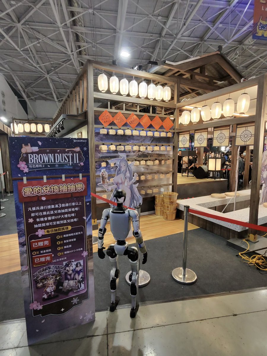 parallelao's tweet photo. @TaipeiGameShow https://t.co/MayB31mWUw