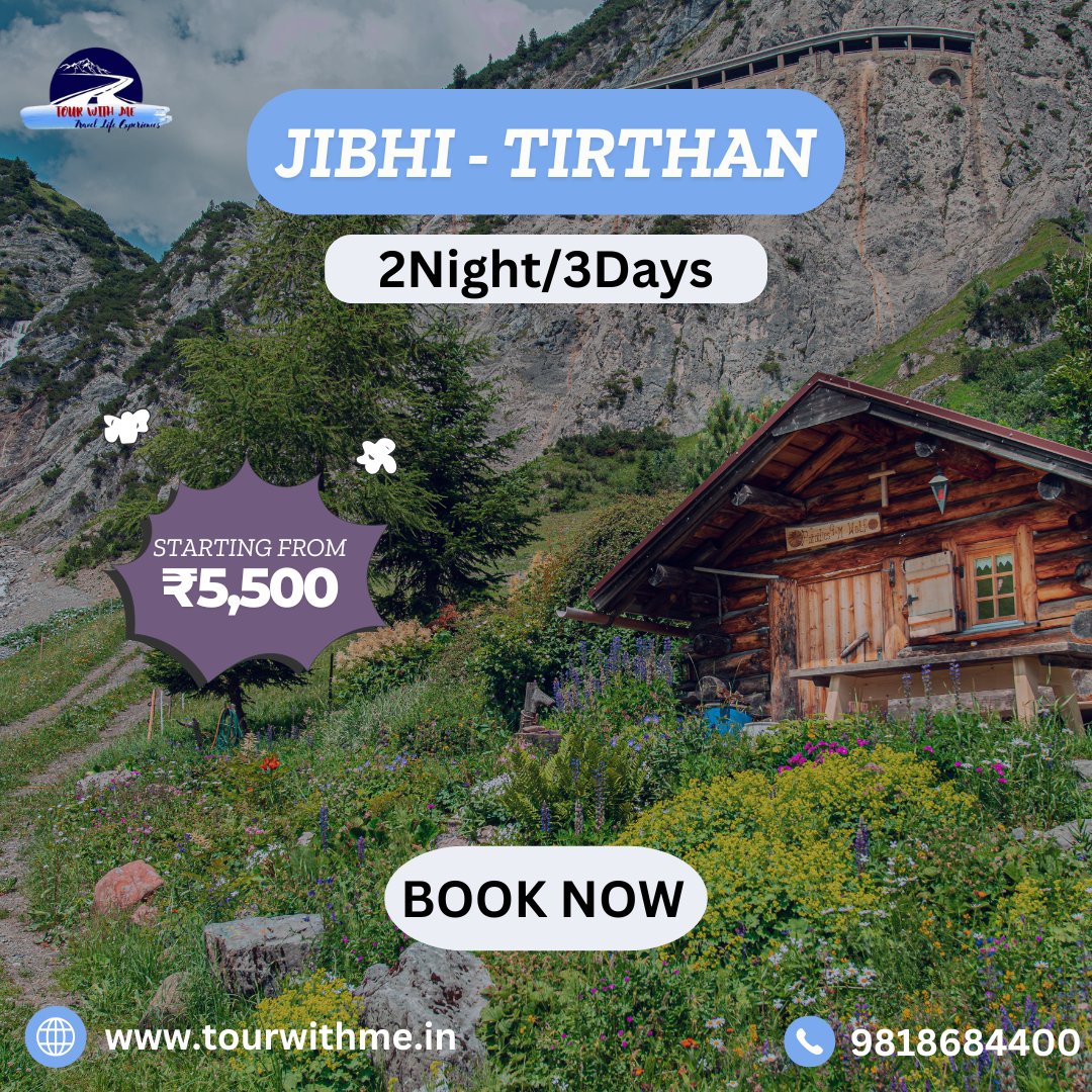 Tour With Me tweet media