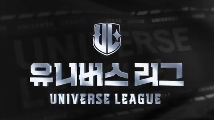 [📢] 'UNIVERSE LEAGUE' FINALE [STREAMING LINKS]

📎 sbs.co.kr/live/
📎 youtube.com/live/zOo9DiRC_…
📎 youtube.com/@rezvonnn?si=E…
📎 tingfm.com/tv/15899

#유니버스리그 #universeleague