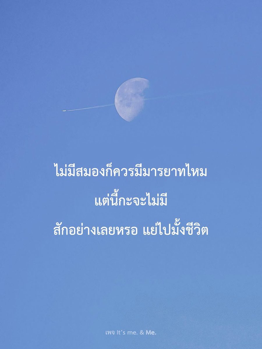 hlawngu's tweet photo. https://t.co/E0gWYLsMSM
