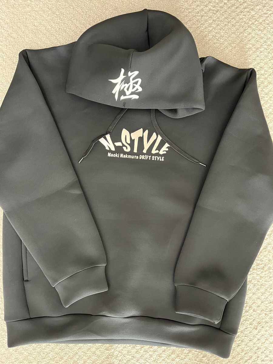 BURST N-Style 中村直樹 パーカー 新品未使用品 N-style 中村直樹