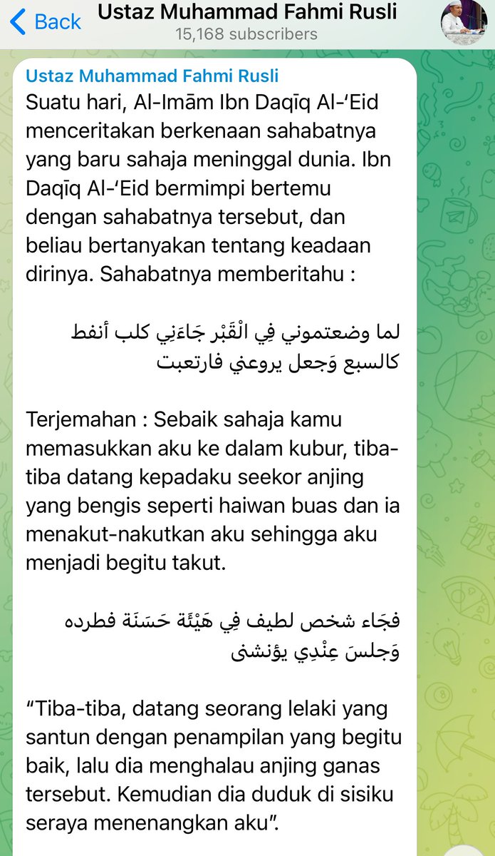fahmirusliMFR's tweet photo. Kisah menarik untuk menaik semangat kita mengamalkan sunnah bacaan Surah Al-Kahfi pada hari Jumaat. https://t.co/ovWOxHAtL2