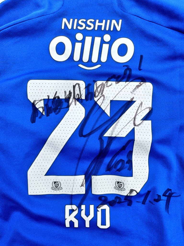 efu_ka_'s tweet photo. 推しに誕生日を祝ってもらって、もう悔いはありません😇😇😇😇😇
#fmarinos #宮市亮
@Ryo_Miyaichi_ https://t.co/WYYL9NKP0O