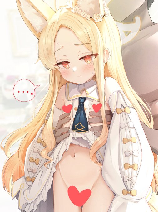 だっこセイアちゃんあげ～ 