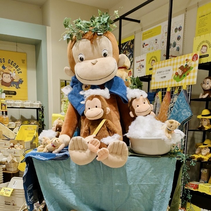 🍌#おさるのジョージひろば 🍌 ～ジョージとたのしいおみせ～ ここで