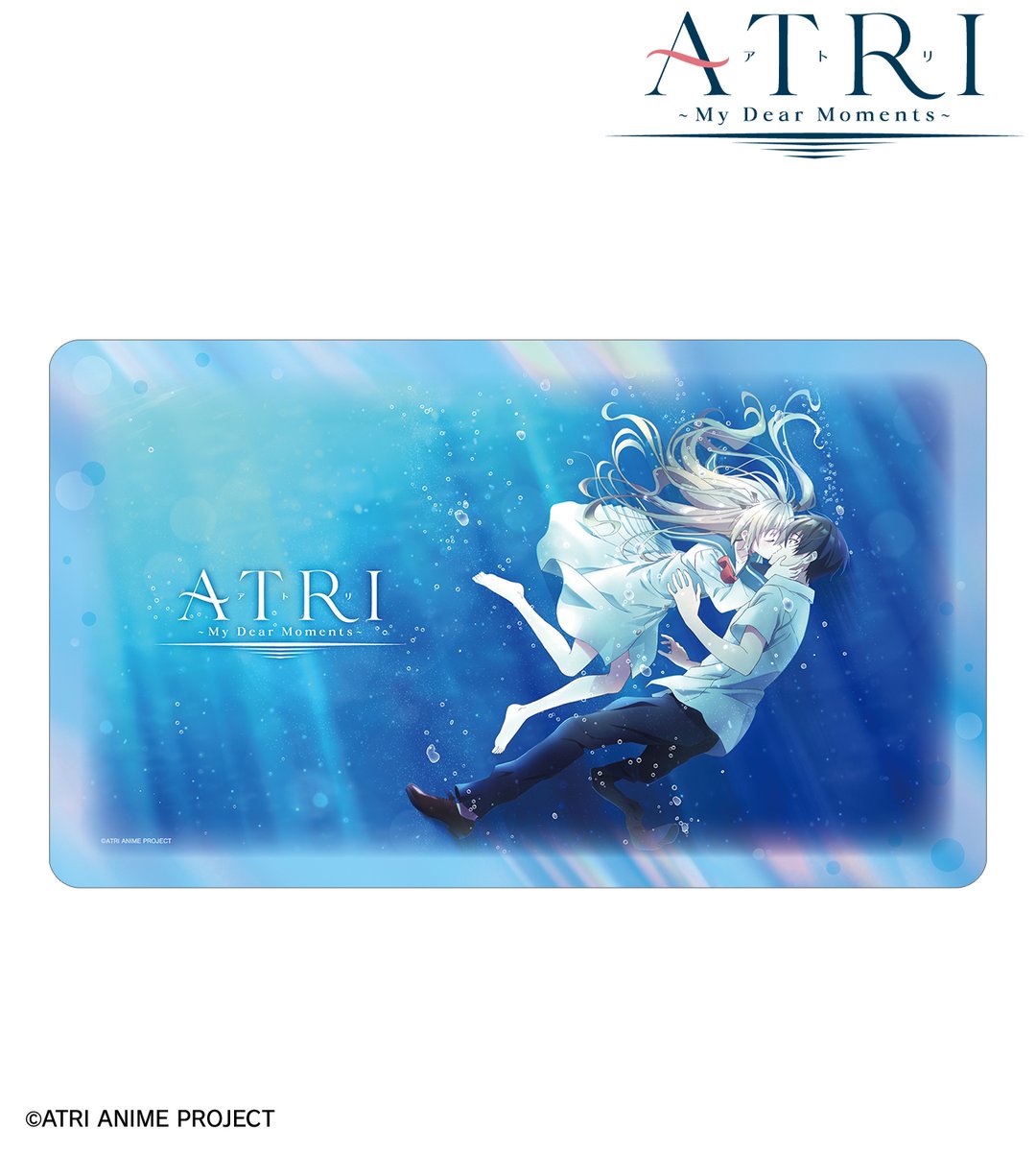 アニメ『ATRI -My Dear Moments-』公式 (@ATRI_anime) / Posts / X