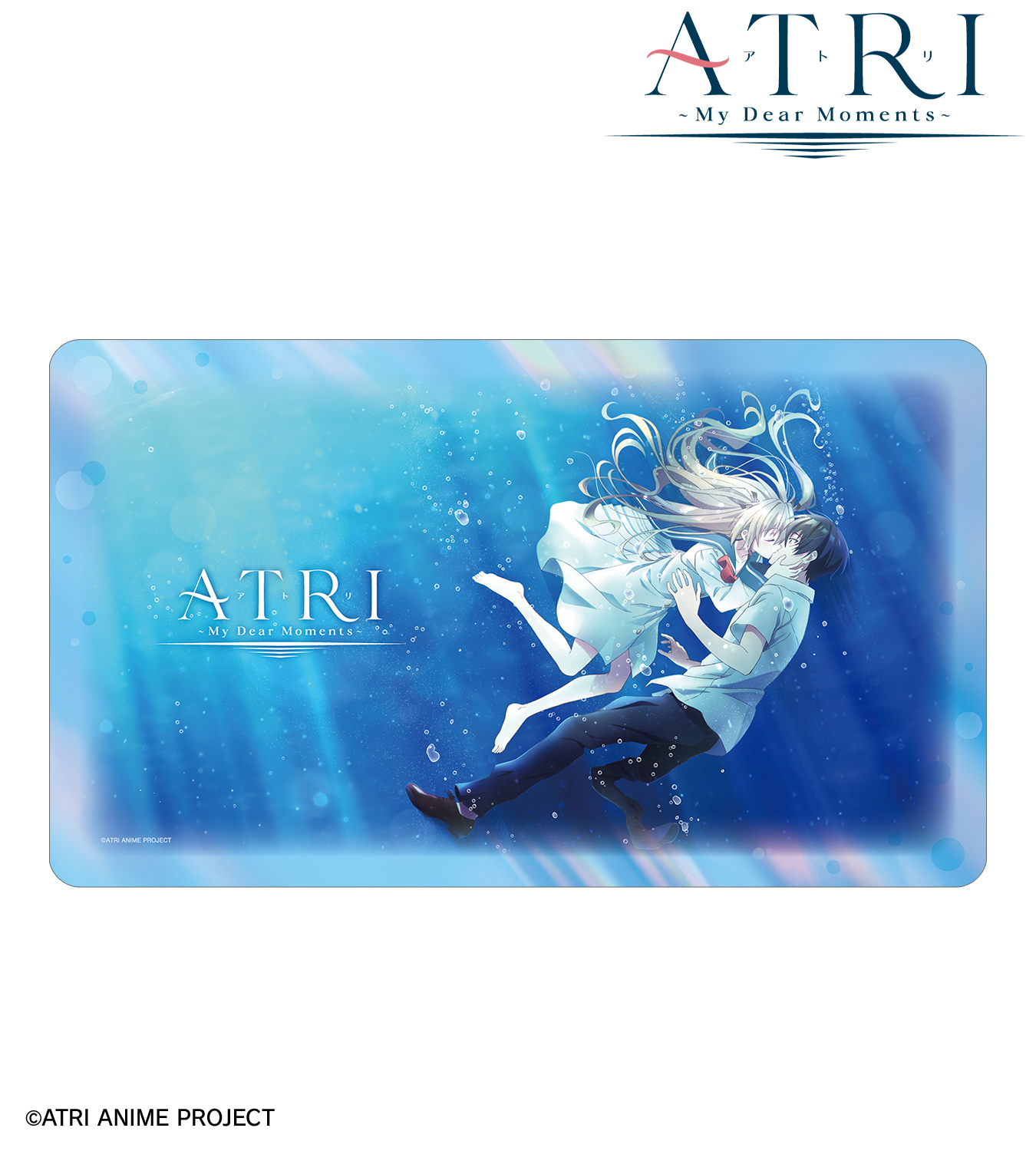 アニメ『ATRI -My Dear Moments-』公式 (@ATRI_anime) / X
