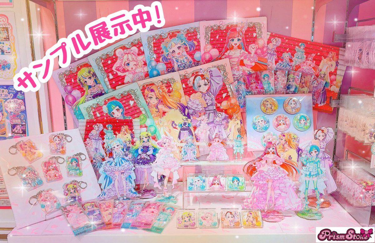 テツ姉ぇ】 プワ～ン🚃 ／ 💖 明日 1月25日（土）発売
