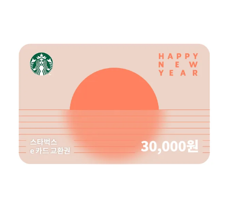 [RT💕]
추첨을 통해 한 분께 스타벅스 3만원 쿠폰 증정

밀도 깎는 장인을 아시나요... =͟͟͞͞(•̀ω•́ ‧̣̥̇)
n년 간 현업에 몸담은 프로가 알려주는 노하우!
여러분의 그림에 숨어있던 잠재력을 한계치까지 끌어올려 드려요.

👇다피 작가님(@dasong00 )수업 수강하러 가기🏃
fanding.me/dapi