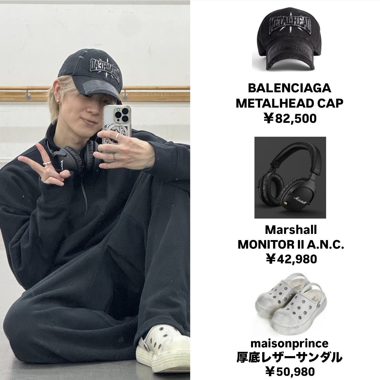 いにめも on X: 