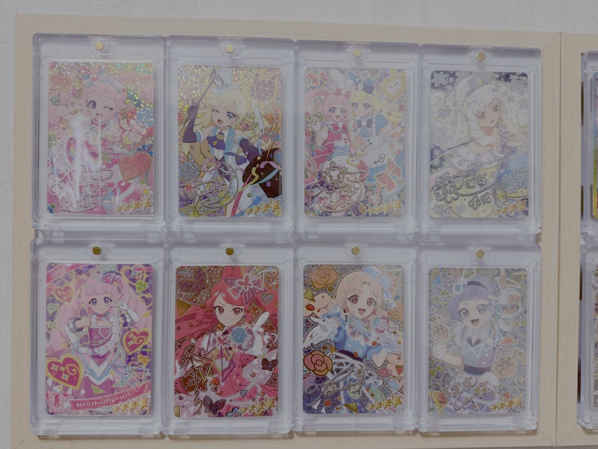 neruneru_rayu's tweet photo. 子供が飾れるようにして言うから100均で作ってみたけどいい感じ☺️
UVカット率とかほんとか知らないけど100円でしっかりしたローダー買えるのいいね https://t.co/wtw0pWEGdr
