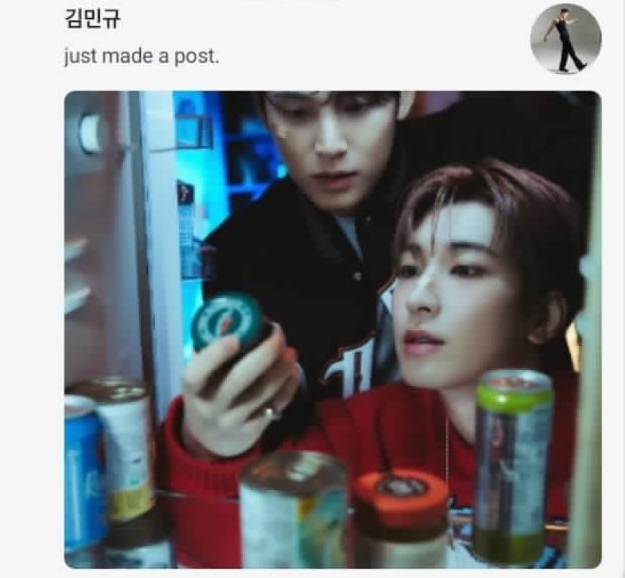 MINGYU KUNG GANO KA KABILIS MAG DELETE, GANON DIN KAMI KABILIS MAG SS 🫵🏻