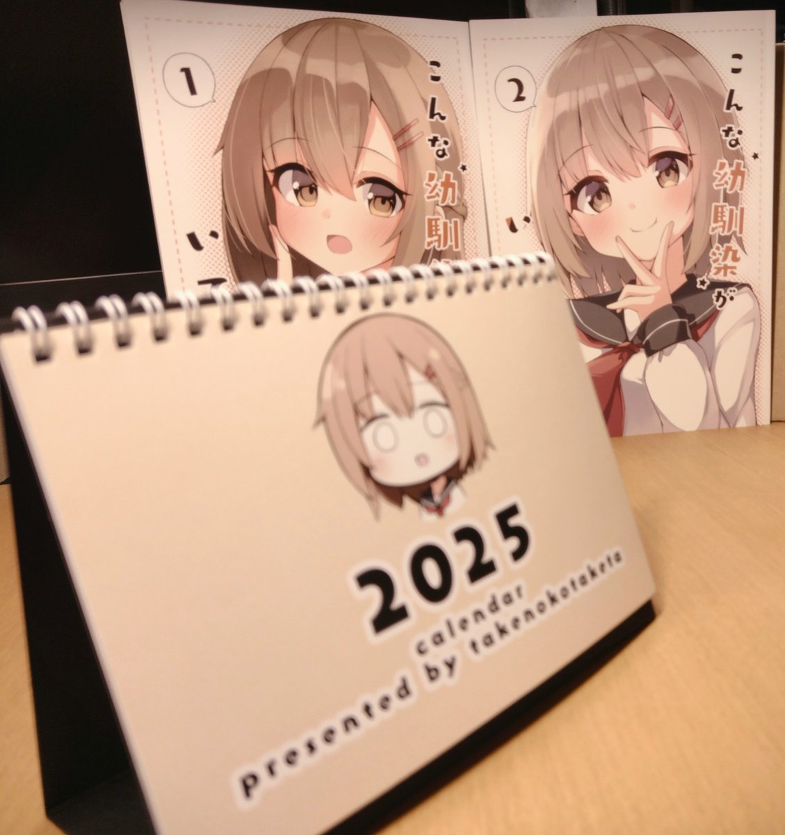 warabiPoti's tweet photo. おみなえしさんの卓上カレンダーが届いた～

折角だから、素人なりに写真を撮ってみたよ https://t.co/Ww4FS4LaBs