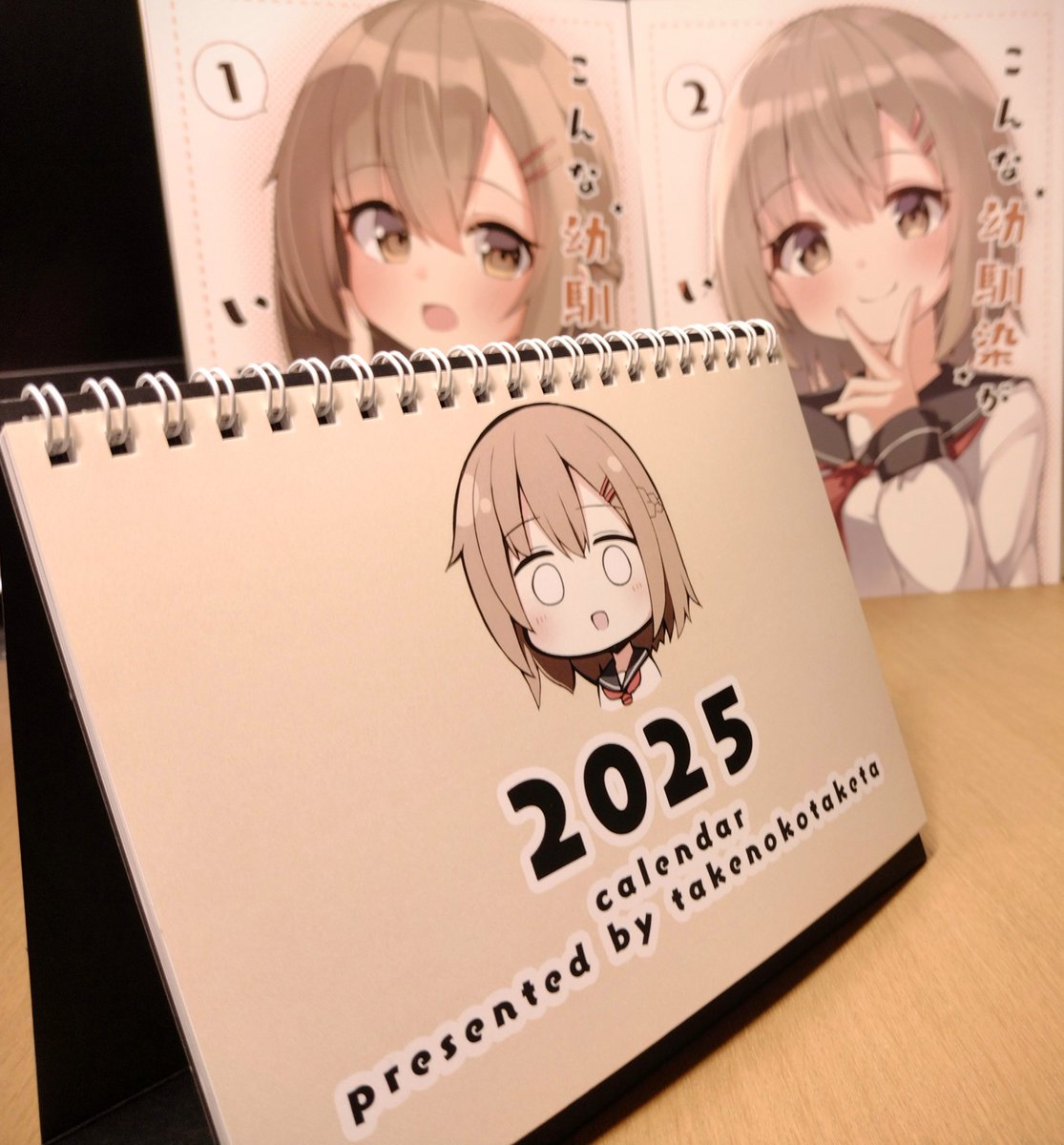 warabiPoti's tweet photo. おみなえしさんの卓上カレンダーが届いた～

折角だから、素人なりに写真を撮ってみたよ https://t.co/Ww4FS4LaBs