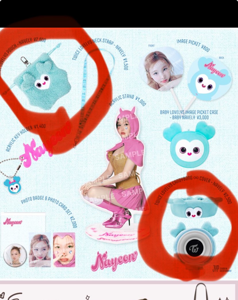 mm____yt11's tweet photo. @hyuna_y6 検索から失礼します。添付画像の2点を郵送で代行をお願いすることは可能でしょうか？ https://t.co/HMNCpZxkQE