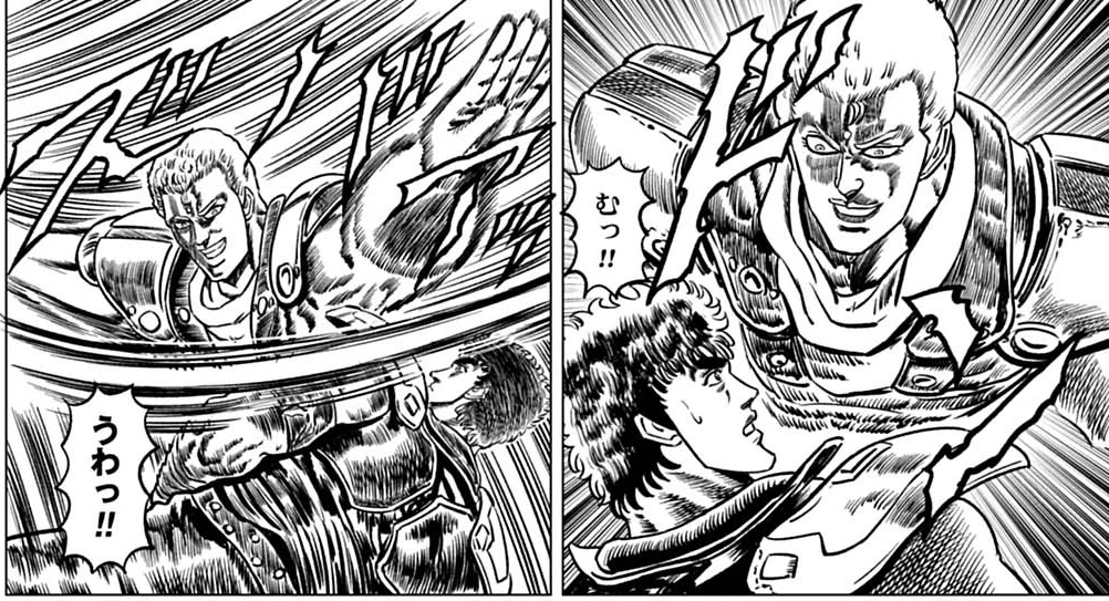 北斗の拳 世紀末ドラマ撮影伝 【公式】 単行本第9巻 絶賛発売中!!! on