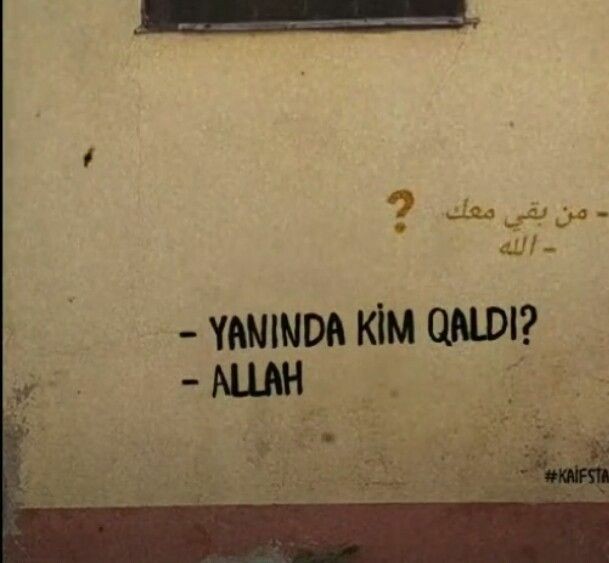 serpil_2323's tweet photo. "Bilemezsin ki; belkide Allah bundan sonra daha güzel bir kapı açar."

Talak / 1 https://t.co/F99eCAgwnt
