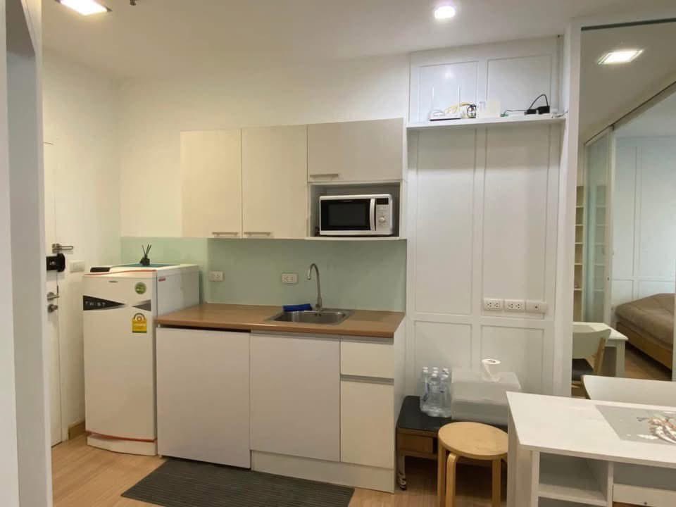 ✨ ปล่อยเช่า คอนโดระเบียงจามจุรี CU terrace
ค่าเช่า 20,000บาท/เดือน 
ประเภทห้อง​ : 1 Bed , 1 Bath 
ขนาดห้อง : 28 ตรม.

มีเฟอร์นิเจอร์ และ เครื่องใช้ไฟฟ้า 

#dek67 #dek68
#cuterrace #เตรียมอุดม #คอนโดใกล้จุฬา #คอนโดสามย่าน