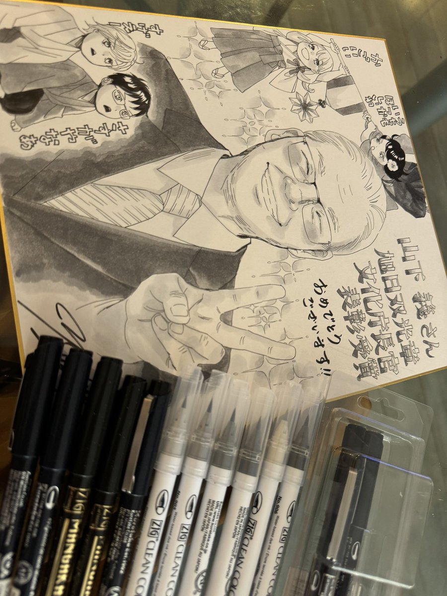楽しかったです。
呉竹さん、山下義さん、ありがとうございます!画材が豊かだと、「生きてていい」と言われてるような気持ちに。 