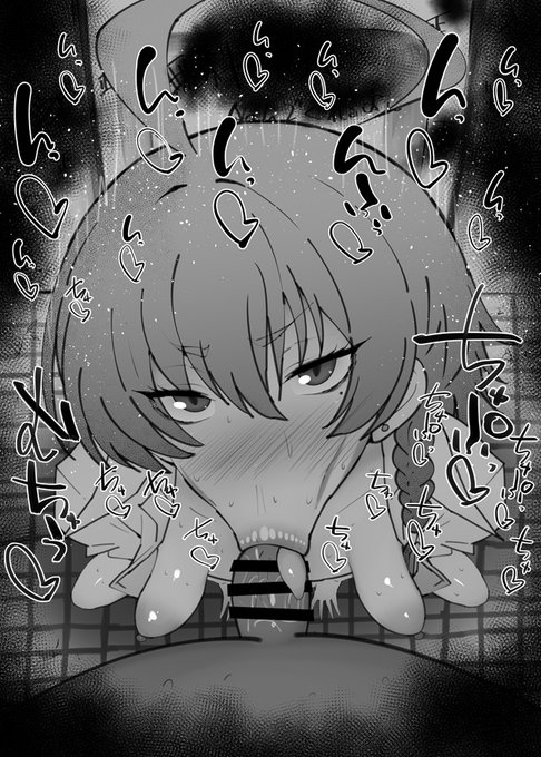 おはフェラブルアカふぇらちお便女1649号「美甘ネル(制服)」 