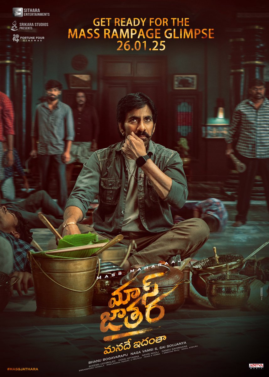 Nandu Savirigana (@nandusavirigana) on Twitter photo Get ready for MASS meals… the MAHARAJA thali served with vintage swag and entertainment! 🔥💥
<a href="/RaviTeja_offl/">Ravi Teja</a>
<a href="/sreeleela14/">Sreeleela</a>
<a href="/BhanuBogavarapu/">Bhanu Bogavarapu</a> <a href="/vamsi84/">Naga Vamsi</a> <a href="/srinu10477/">Srinivas Raju</a> <a href="/SitharaEnts/">Sithara Entertainments</a> Get ready for MASS meals… the MAHARAJA thali served with vintage swag and entertainment! 🔥💥
<a href="/RaviTeja_offl/">Ravi Teja</a>
<a href="/sreeleela14/">Sreeleela</a>
<a href="/BhanuBogavarapu/">Bhanu Bogavarapu</a> <a href="/vamsi84/">Naga Vamsi</a> <a href="/srinu10477/">Srinivas Raju</a> <a href="/SitharaEnts/">Sithara Entertainments</a>