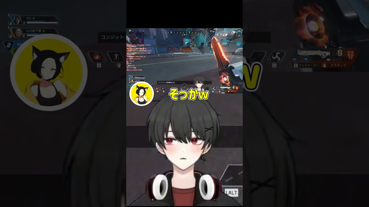 [APEX] 酔っぱらうとこうなるらしいです #vtuber  #切り抜き #APEX #apex #新人vtuber #新人vtuberを発掘したい -  fpstube.net/92987/