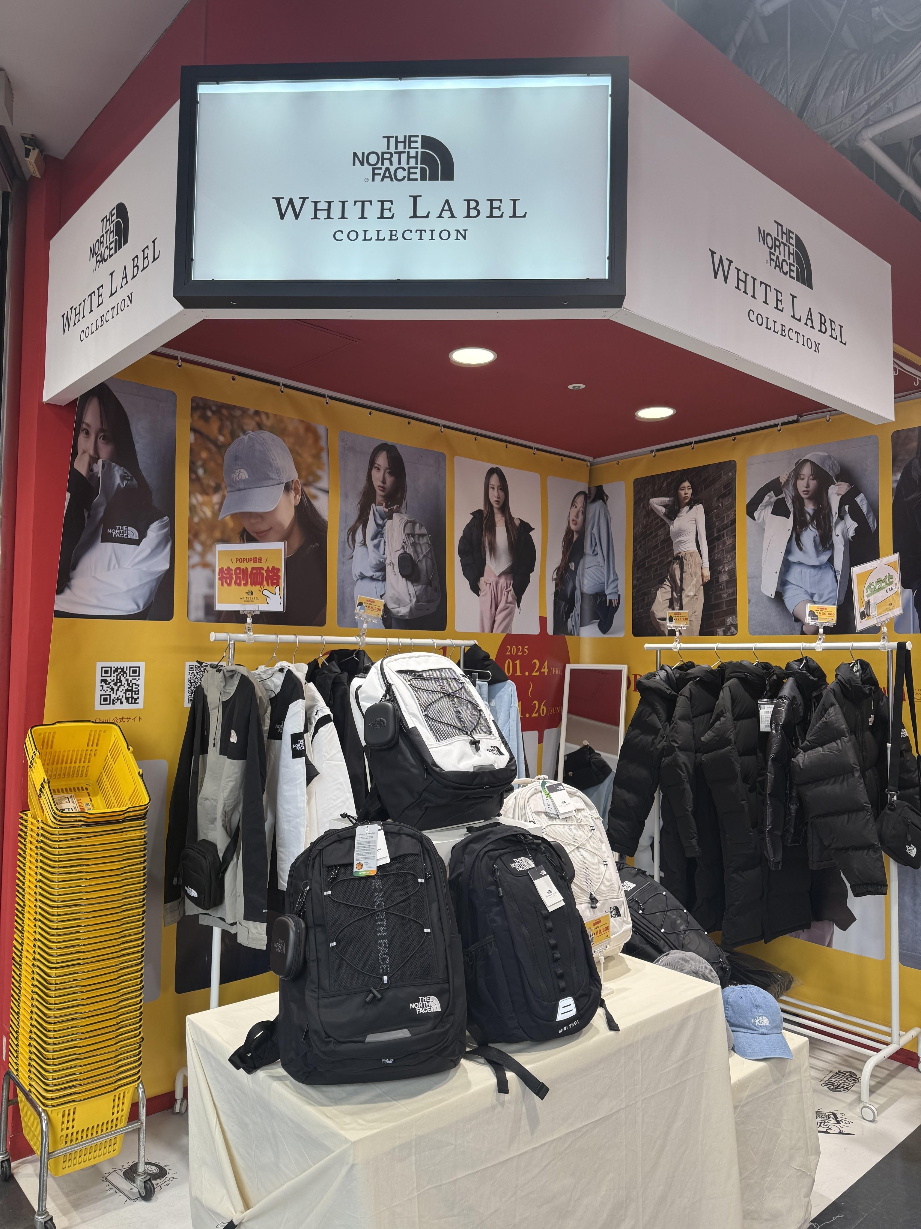 タワーレコード渋谷店 on X: タワーレコード渋谷店 on X: