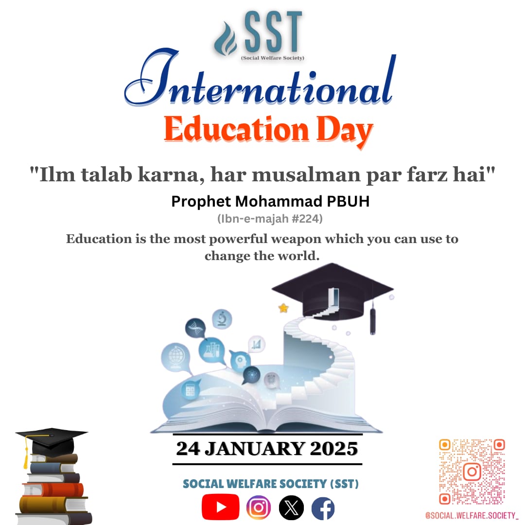 SST_2019's tweet photo. #Internationaleducationday2025
#educationimportant
#sundaysessionteam
#helpinghumanity #SST
#Twitter https://t.co/g0t6k7swMM