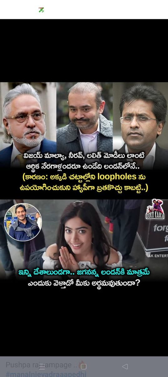 NriJohn's tweet photo. @saiholicc @ysjagan https://t.co/vcIAUDjstc