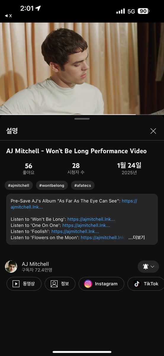 얼마만이야 ㅠㅠ😭