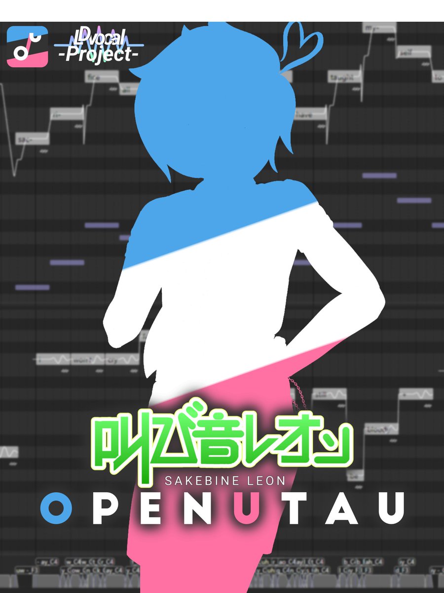 LeonDariYT_OFFS's tweet photo. New voicebank Coming soon...
新しいボイスバンクがもうすぐ...
Nuevo voicebank pronto...
#LeonDariYT_P_uta #LDvocal_Project https://t.co/T7MhbBVuml