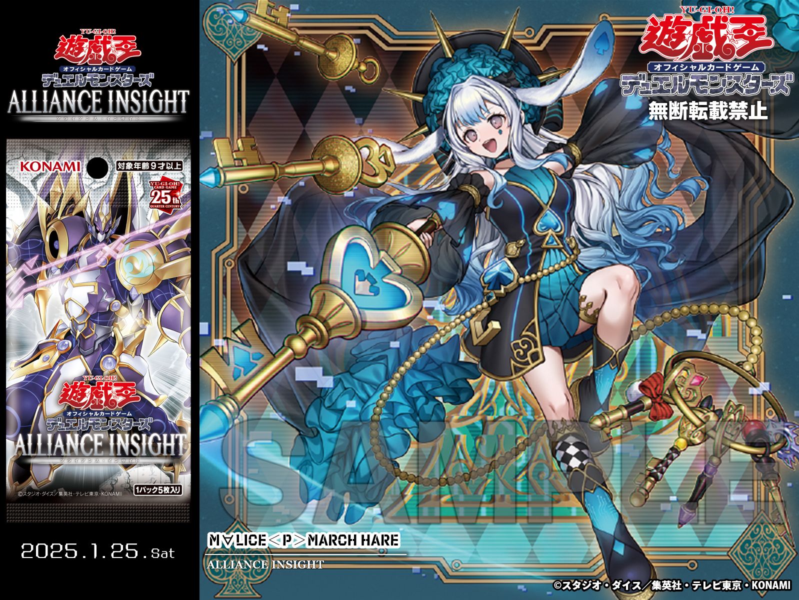 公式】遊戯王OCG on X: 