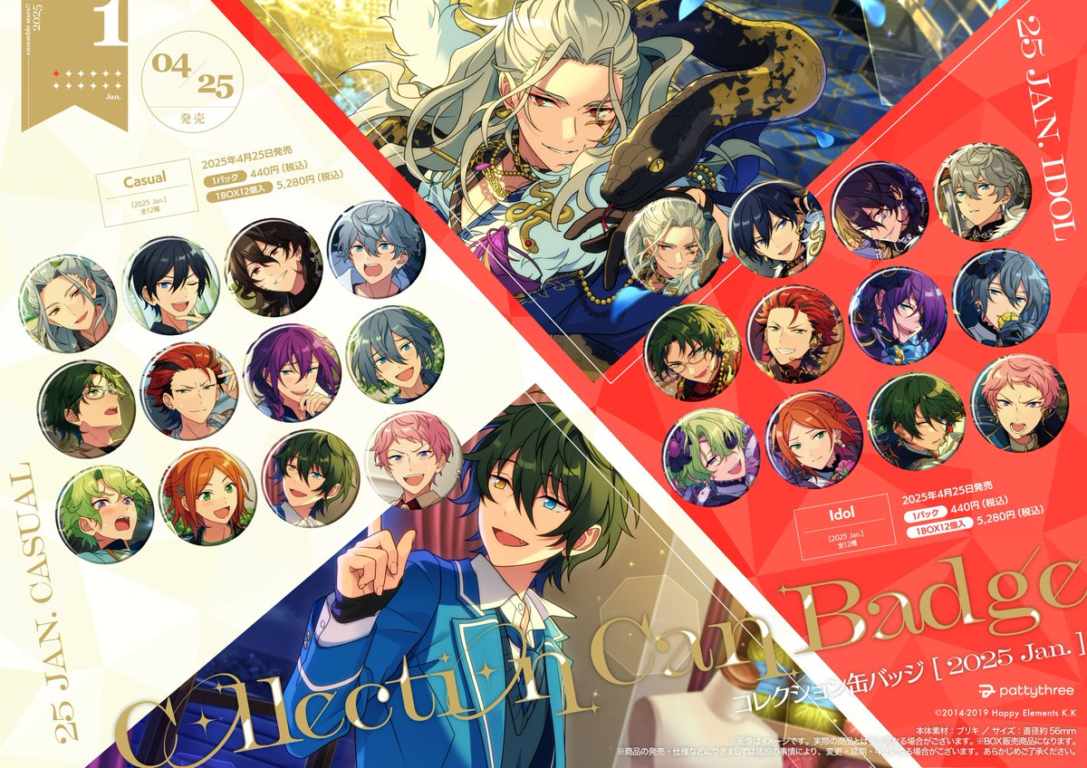 GiCIa6SaMAE9j-S.jpg GiCIa6SaMAE9j-S.jpg