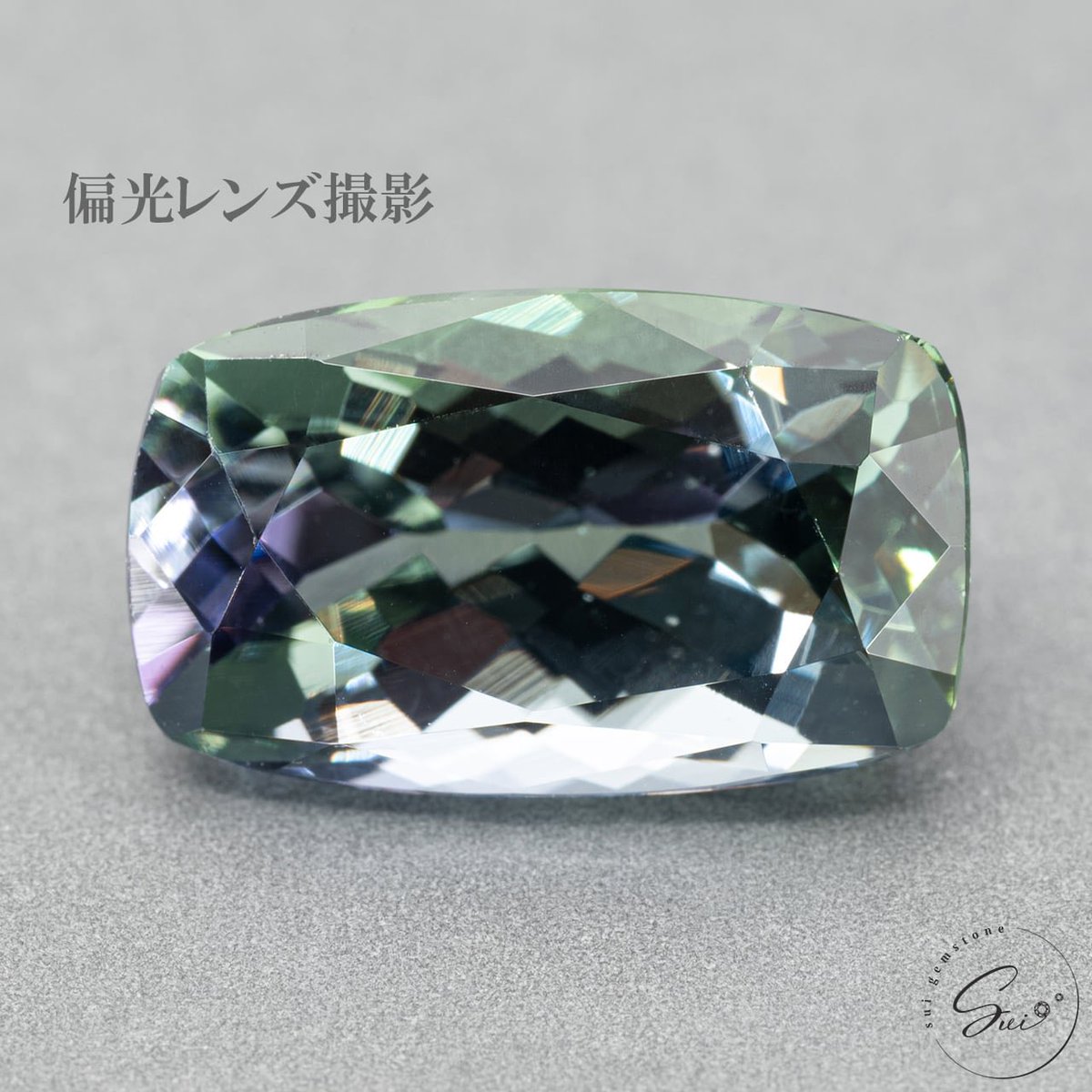 suigemstone's tweet photo. プルンプルンの水グミみたいな大粒のゾイサイトを集めました。偏光レンズを通すとパープルからグリーンに色が変わってブルーベリーから透明感のあるミントグミに変身。クルクル色が変わるからずーっと眺めていたい美しさ。これぞ本当の魔法石ゾイサイト⟡.· https://t.co/caXJEirTgy
