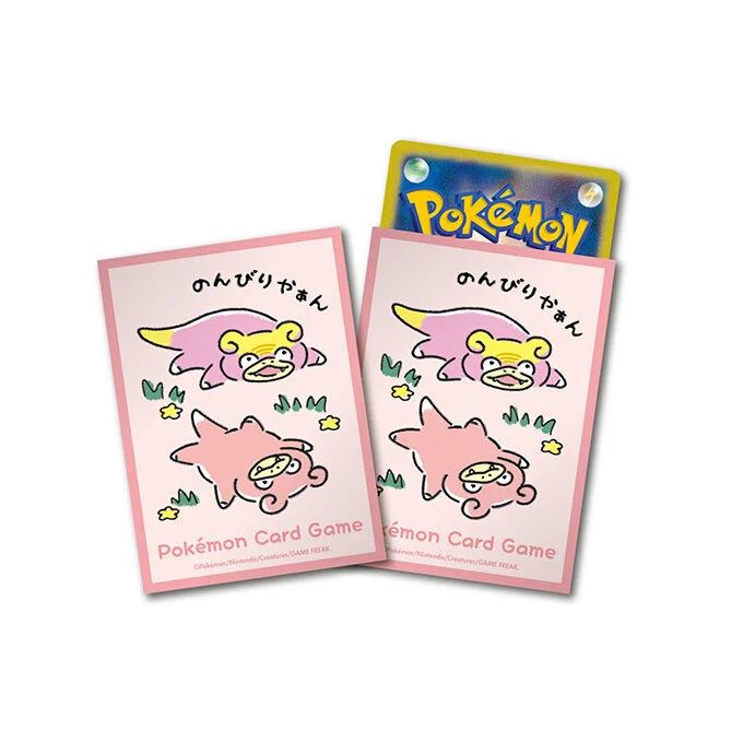 ポケモンカード抽選予約速報 on X: 