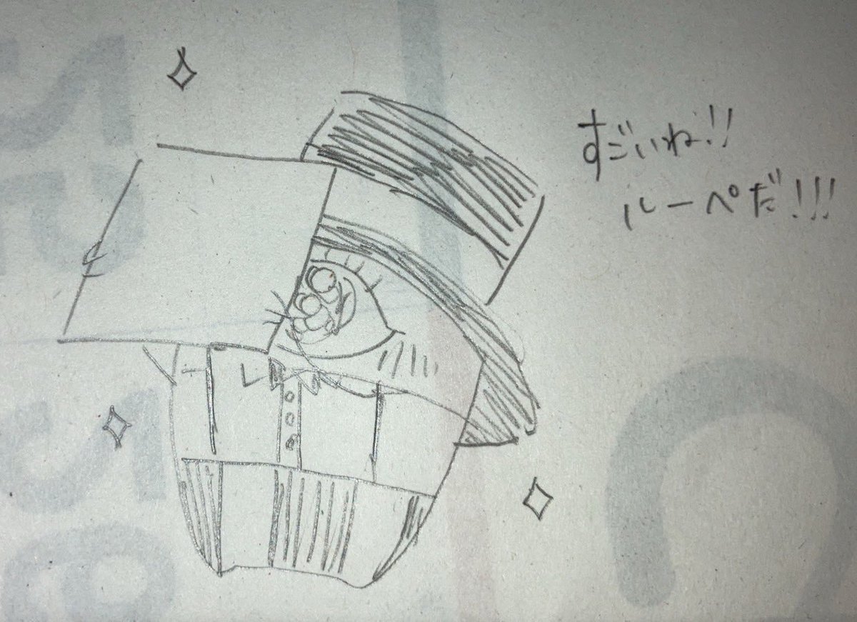 @kagami_mirror_5 リア友に送ったところ、返礼品が届きました🎁
小さい体で絵の具だらけになりながら描いてくれたようです😊 