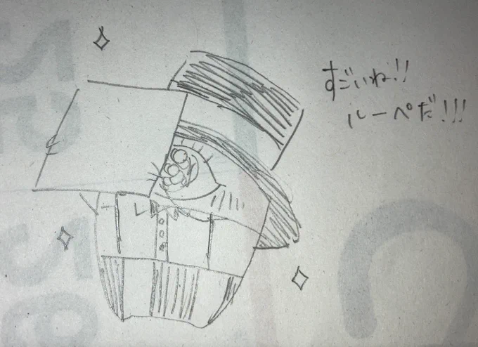 @kagami_mirror_5 リア友に送ったところ、返礼品が届きました🎁
小さい体で絵の具だらけになりながら描いてくれたようです😊 