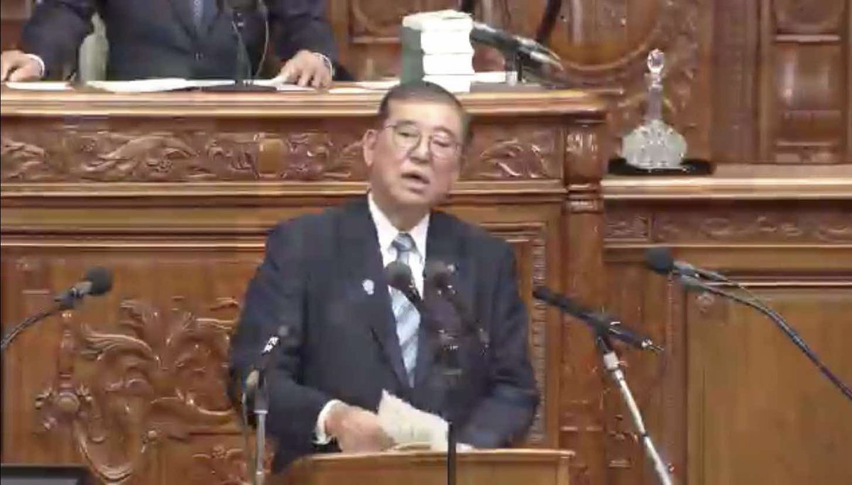 政府に提言している「ふるさと住民登録制度」が総理施政方針演説に入りました。

『新たな人の流れを太くするため、関係人口に着目し、都市と地方の二地域を拠点とする活動を支援する。地域に継続的に関わる方々が登録でき、地域づくりに参加する「ふるさと住民登録制度」について検討し結論を得る』