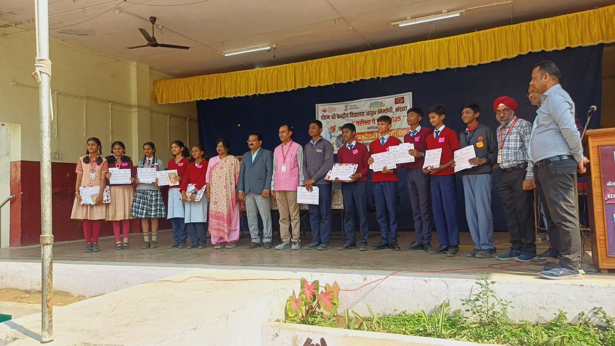 पीएम श्री केंद्रीय विद्यालय आ.नि भंडारा tweet media