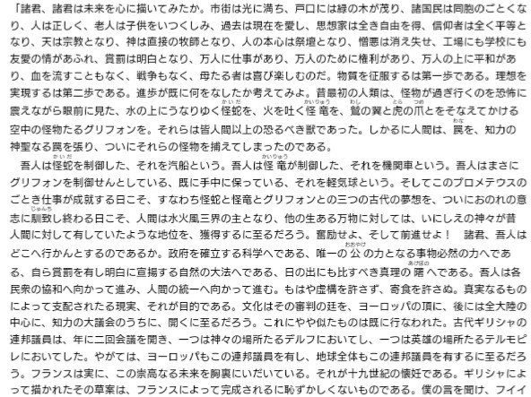 0317 O.D.M！ tweet media