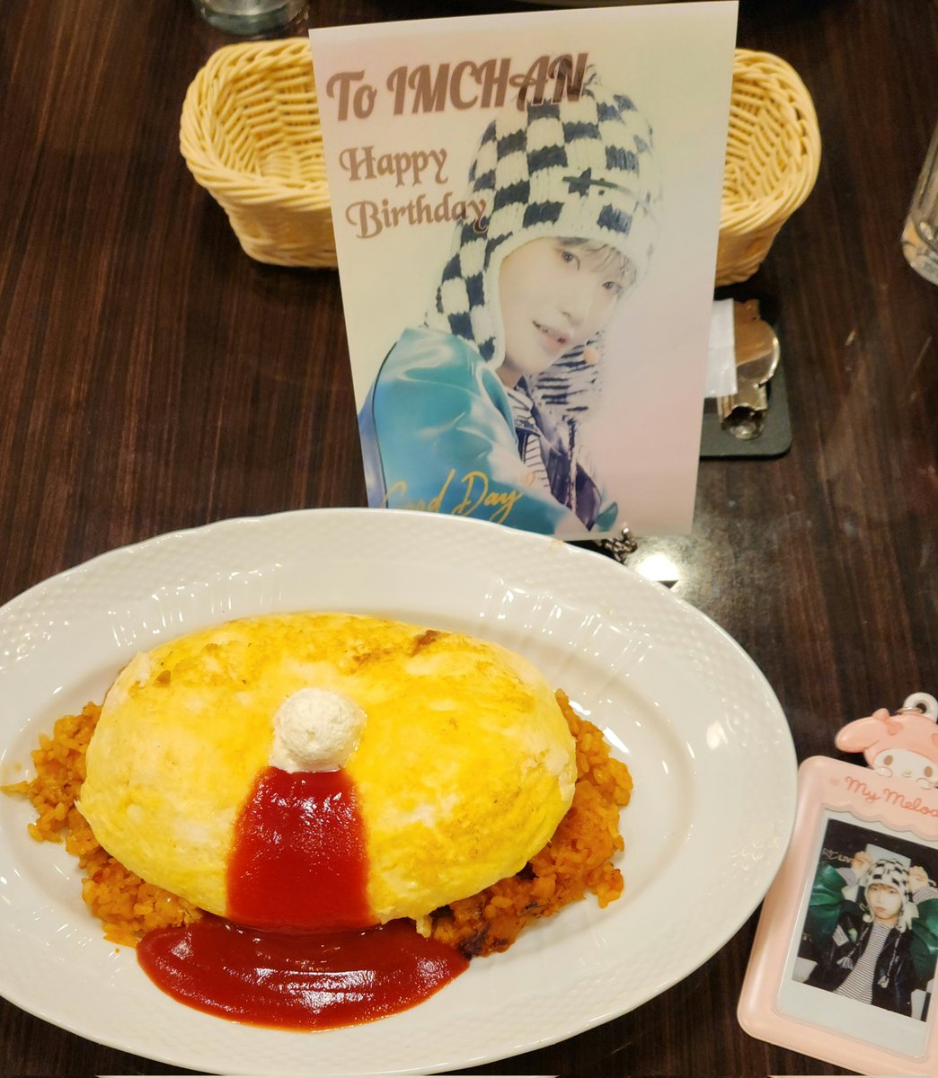 k_pop_love415's tweet photo. ๅปๅนดใ่กใฃใใชใ ใฉใคในใฎใๅบใใคใ ใใฃใณใใใใใใใฎใใใใใใในใฆใญ๏ฝ๐
#Happy_IMCHAN_Day
#24Kplus #ํฌํฌ์ผ์ดํ๋ฌ์ค
#IMCHAN #์์ฐฌ #ใใใกใใ https://t.co/T5dpzyzrot